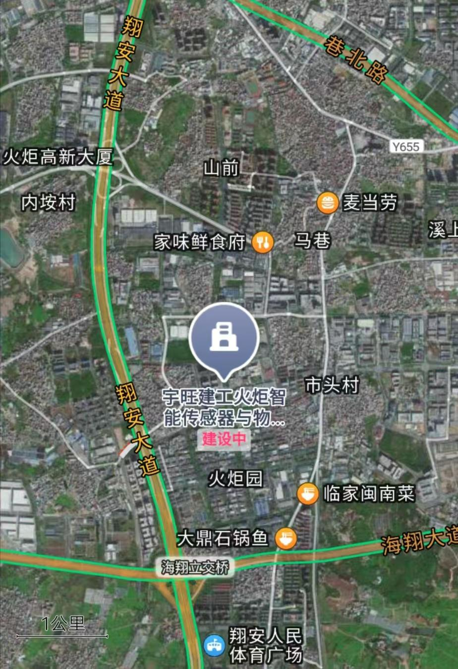 1732072455470875.png image.png