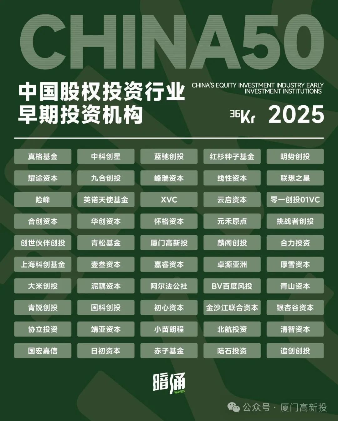 微信图片_20250616112254.jpg