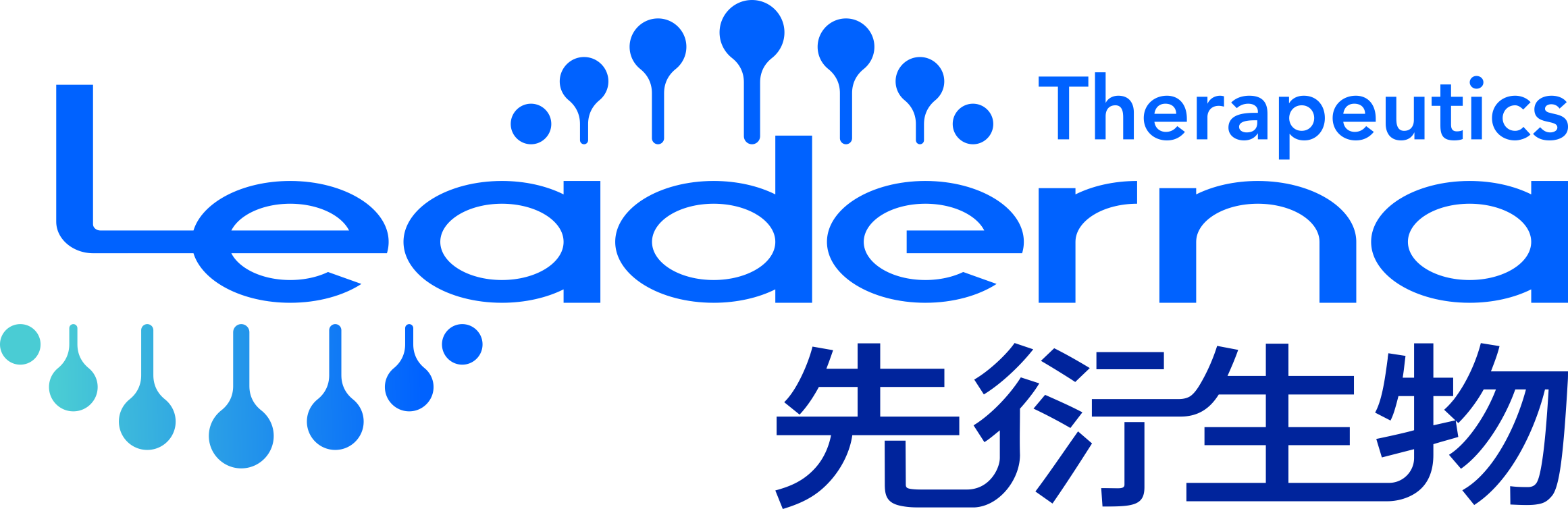 1775553974190499.png 先衍生物.png