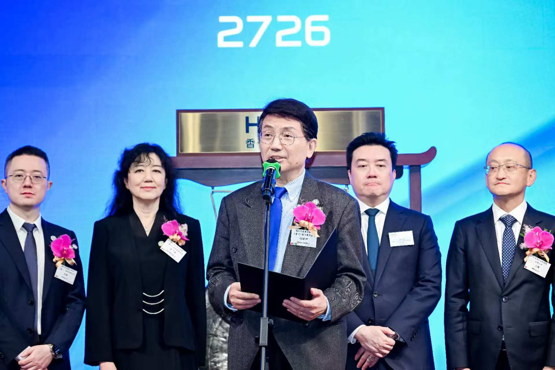 1775554400199994.jpg 微信图片_20260331093352.jpg